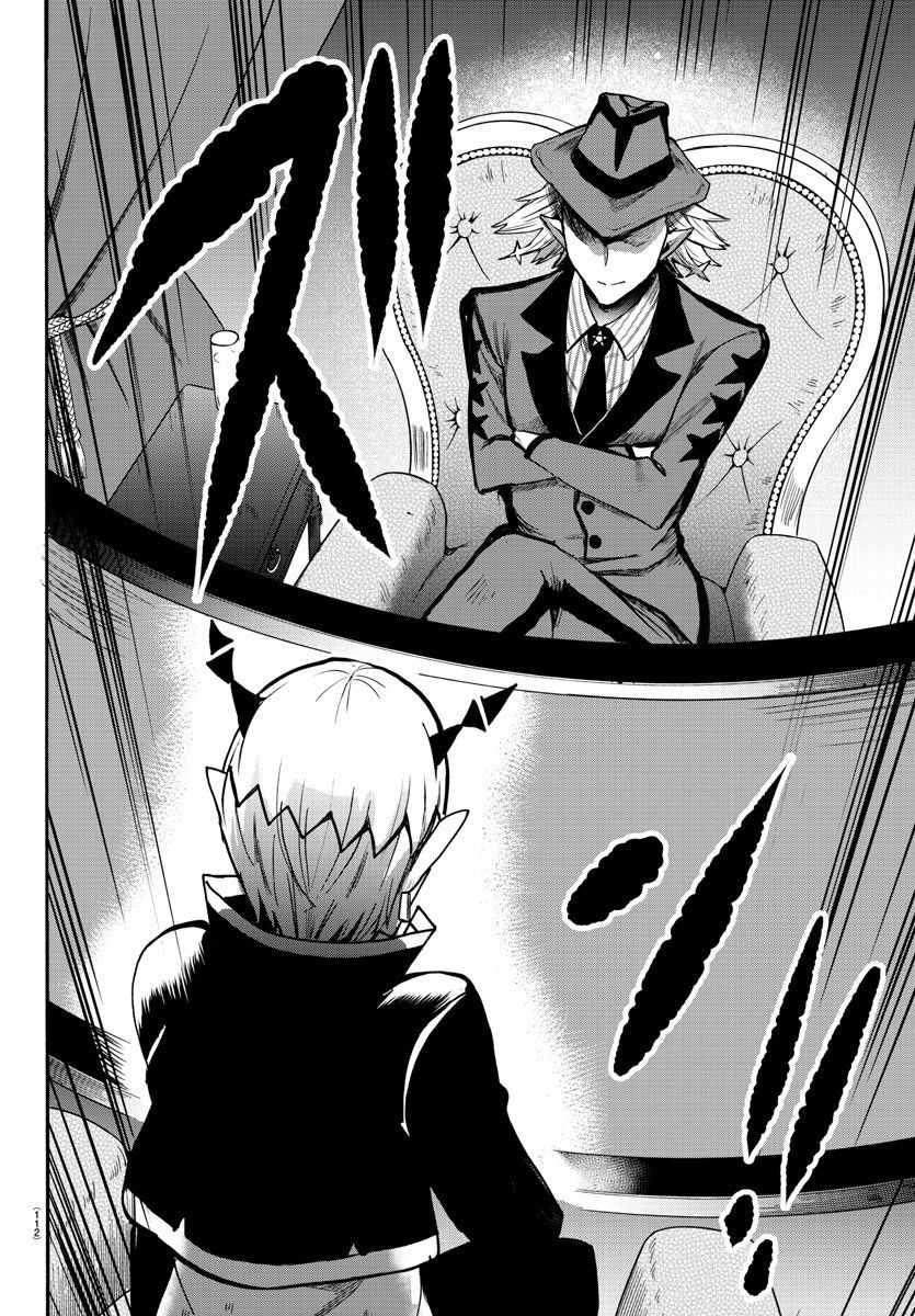 Welcome to Demon School! Iruma-kun, Chapter 57 image 17